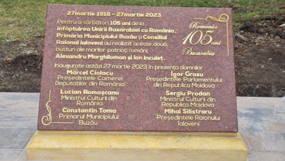 الذكرى 105 لاتحاد باسارابيا مع رومانيا
