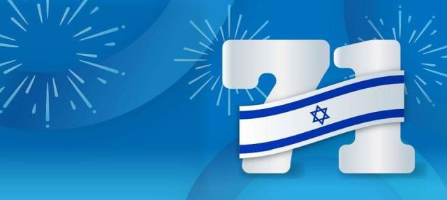 רומניה – ישראל: אירועים ויחסים בילטראליים 12.05.2019