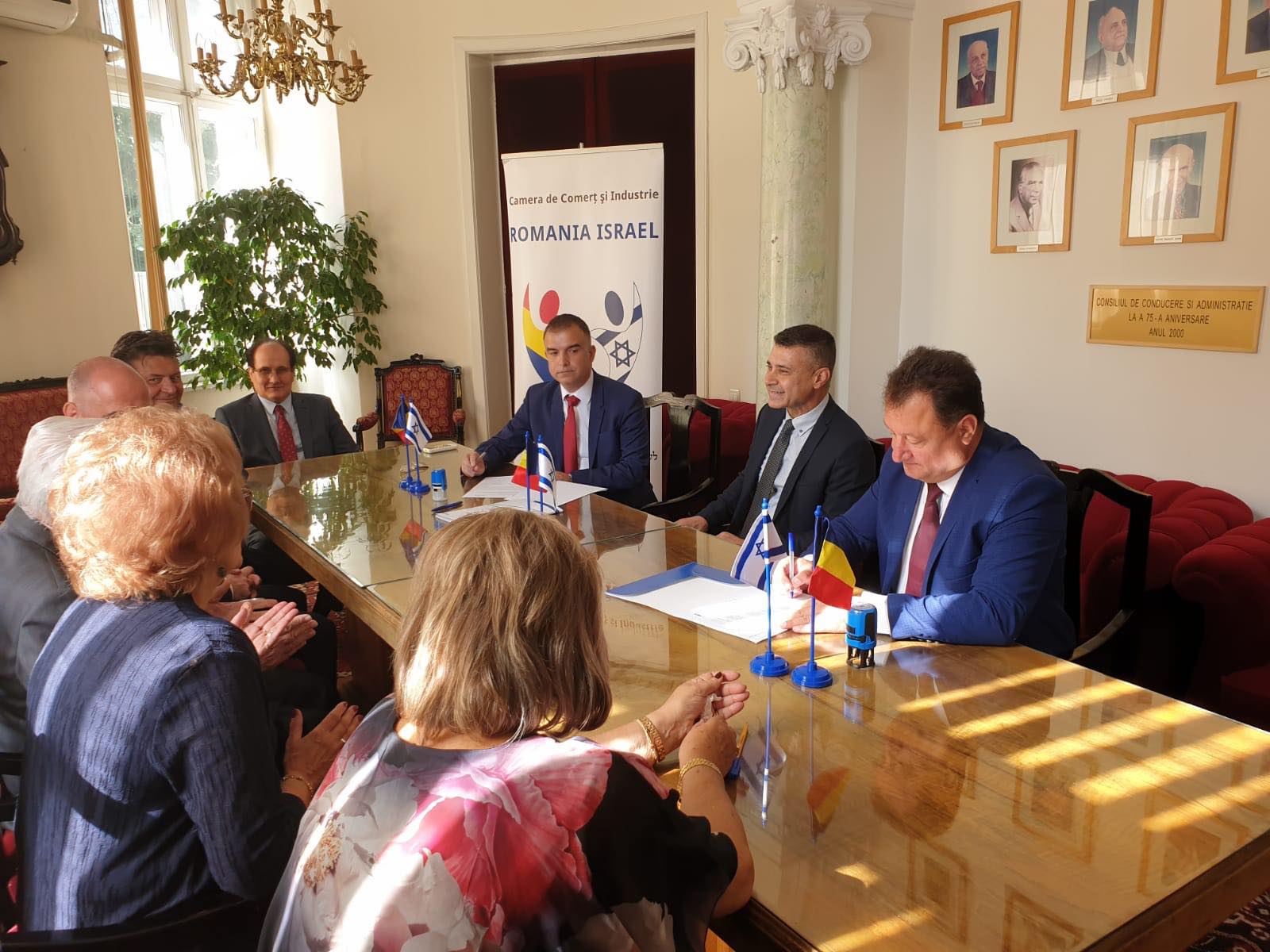 פרוטוקול שיתוף פעולה עם לשכת המסחר והתעשייה של רומניה-ישראל