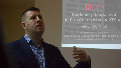 הרצאה על מגיפות וביו-פוליטיקה ברומניה במאות ה -19 וה -20