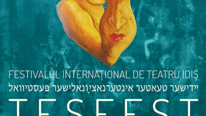 TES FEST 2020 פסטיבל יידיש