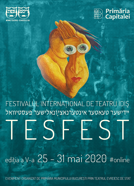 TES FEST 2020 פסטיבל יידיש