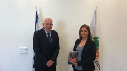 פגישת שגריר רומניה בישראל עם השר לאיכות הסביבה