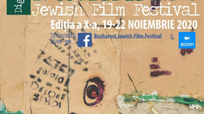 פסטיבל הסרטים היהודי בבוקרשט