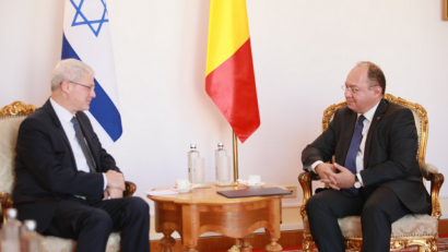 התייעצויות דו-צדדיות בין רומניה לישראל