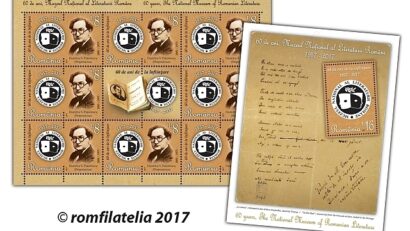 Il Museo della Letteratura romena