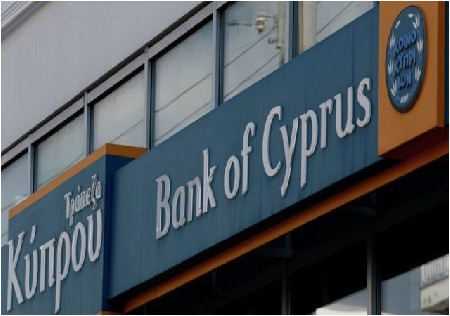 Crisi: operazioni Bank of Cyprus in Romania, sospese per una settimana