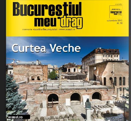 Бухарест очима тих, хто його любить