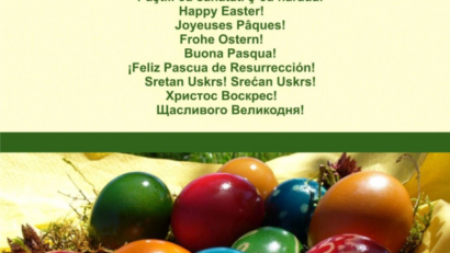 Buona Pasqua da Bucarest!