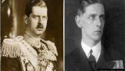 Rivalităţi politice: regele Carol al II-lea şi principele Nicolae
