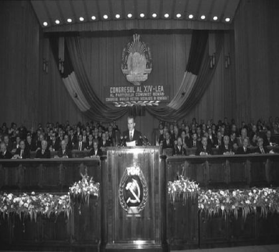 El 14º Congreso del PCR, el último baile