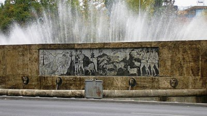 Miorita Fountain in Bucharest