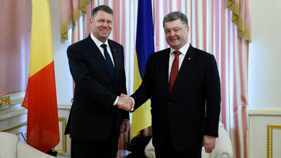 Romanian-Ukrainian relations