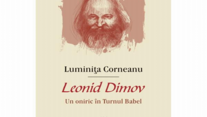 Poetul Leonid Dimov