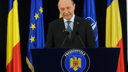 Румунія підтримає санкції проти українських чиновників