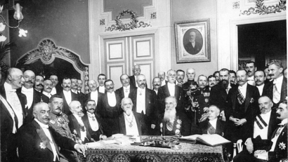 97 de ani de la Unirea cu Basarabia