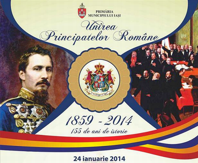 The 155th Anniversary of the Unification of the Romanian Principalities