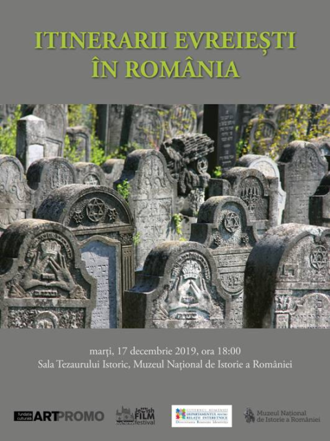 הקרנת הסרט התעודי "מסלולים יהודיים ברומניה"