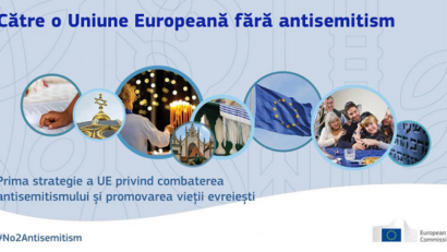 התוכנית האסטרטגית הראשונה של האיחוד האירופי למאבק באנטישמיות
