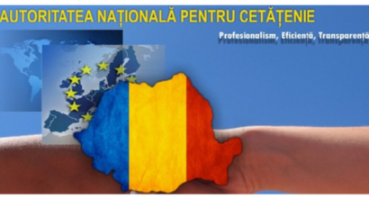 קבלת האזרחות הרומנית