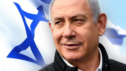 ברכות על הקדנציה החדשה כראש ממשלת ישראל