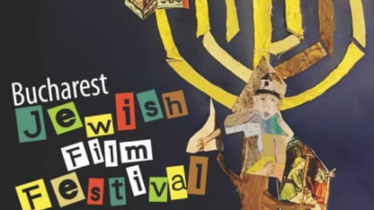 המהדורה התשיעית של פסטיבל הסרטים היהודי בבוקרשט