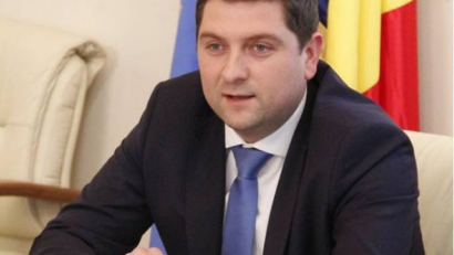 Оцифровування Румунії