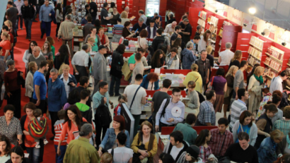 Міжнародний книжковий салон Bookfest