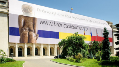 Румунія купує скульптуру Бринкуша