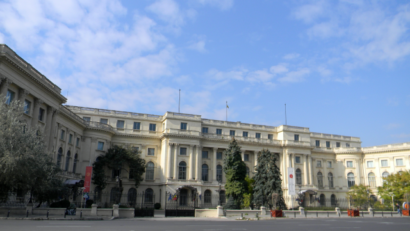Пульс столицы Румынии в 12 сферах деятельности