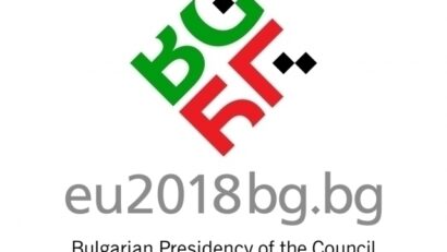 Bulgaria a preluat preşedinţia Consiliului UE