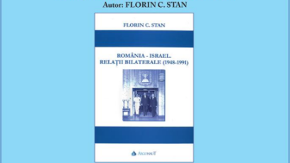 ספר "רומניה-ישראל" יחסים בילטרלים בין 1948 לבין 1991