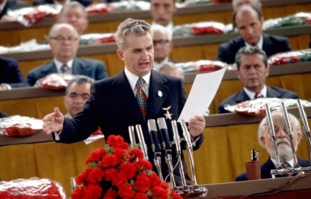 Portretul lui Nicolae Ceauşescu