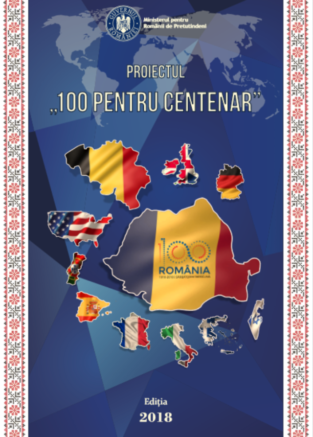 Gala „100 pentru Centenar”