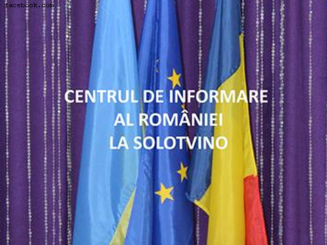 Jurnal românesc – 17.08.2018