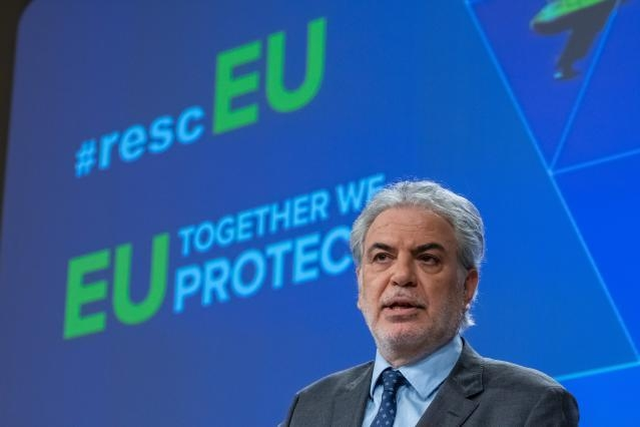 Strategia de adaptare a UE la schimbările climatice