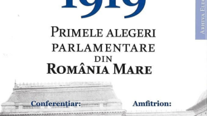 Comori din Arhivele Naţionale ale României