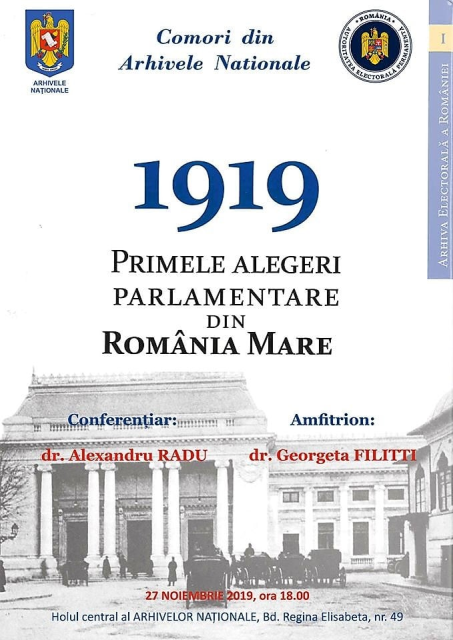 Comori din Arhivele Naţionale ale României