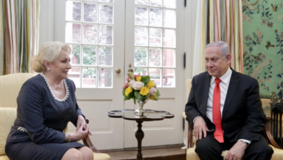 מפגשים של ראשת ממשלת רומניה עם בכירים ישראלים ואמריקאים