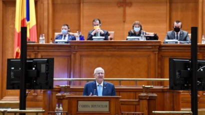 נאום של נשיא ישראל בפרלמנט הרומני