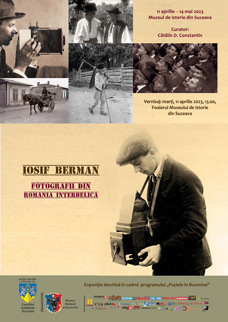 התערוכה "יוסף ברמן. תמונות מרומניה שבין המלחמות