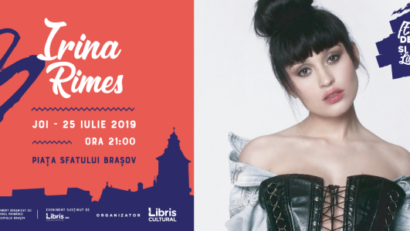פסטיבל הספר והמוזיקה ליבריס 2019