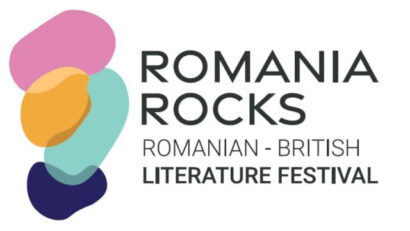 2021年7月24日：首届罗英 “罗马尼亚岩石”线上文学节