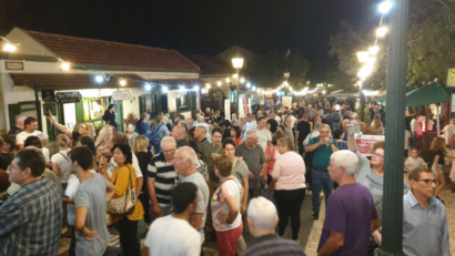 הפסטיבל "הרחוב הרומני בעיר זכרון יעקב"