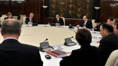 Vertreter der internationalen Kreditgeber führen Gespräche mit Verantwortlichen in Bukarest
