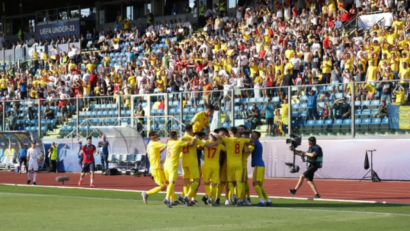 U21-EM: Rumänien mit deutlichem 4:1-Sieg über Kroatien