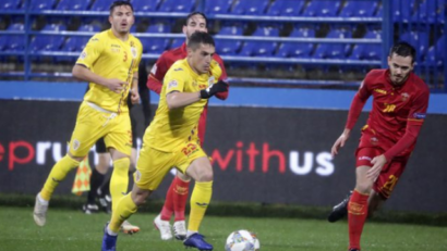 Parcurs bun al României în Liga Naţiunilor la fotbal