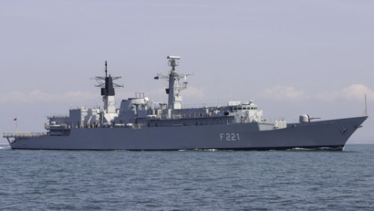 אוניית חיל הים הרומני 'המלך פרדיננד' סיים את משימתו ב- «Guardian Sea 19»