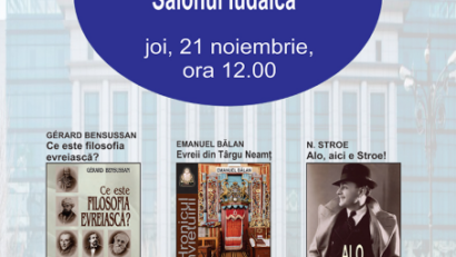 השקות ספרים חדשים ביריד רדיו רומניה GAUDEAMUS