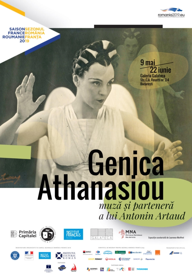 Genica Athanasiou, muză și parteneră a lui Antonin Artaud